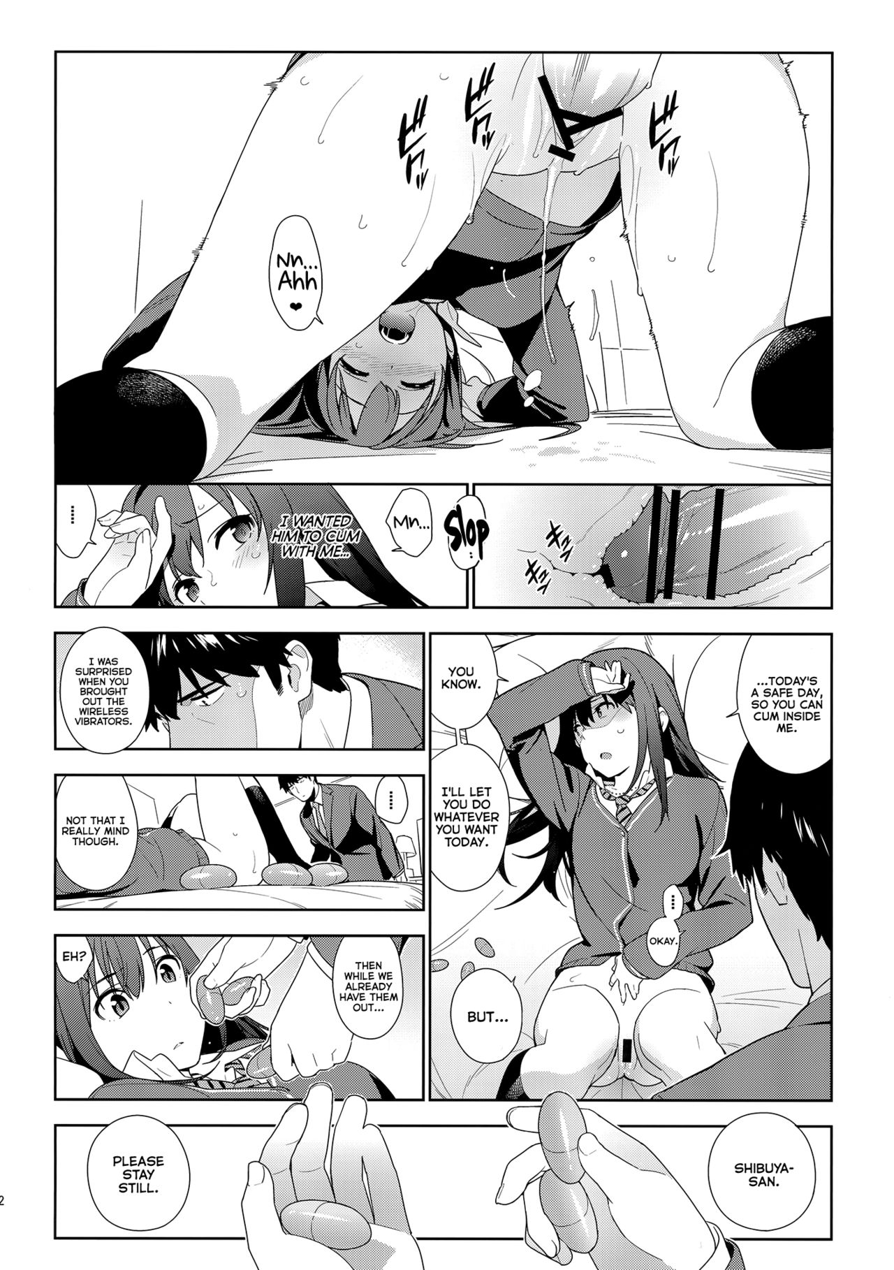 Collection Series — Deremas Soushuuhen Arcana VI [enuma elish (Yukimi)]