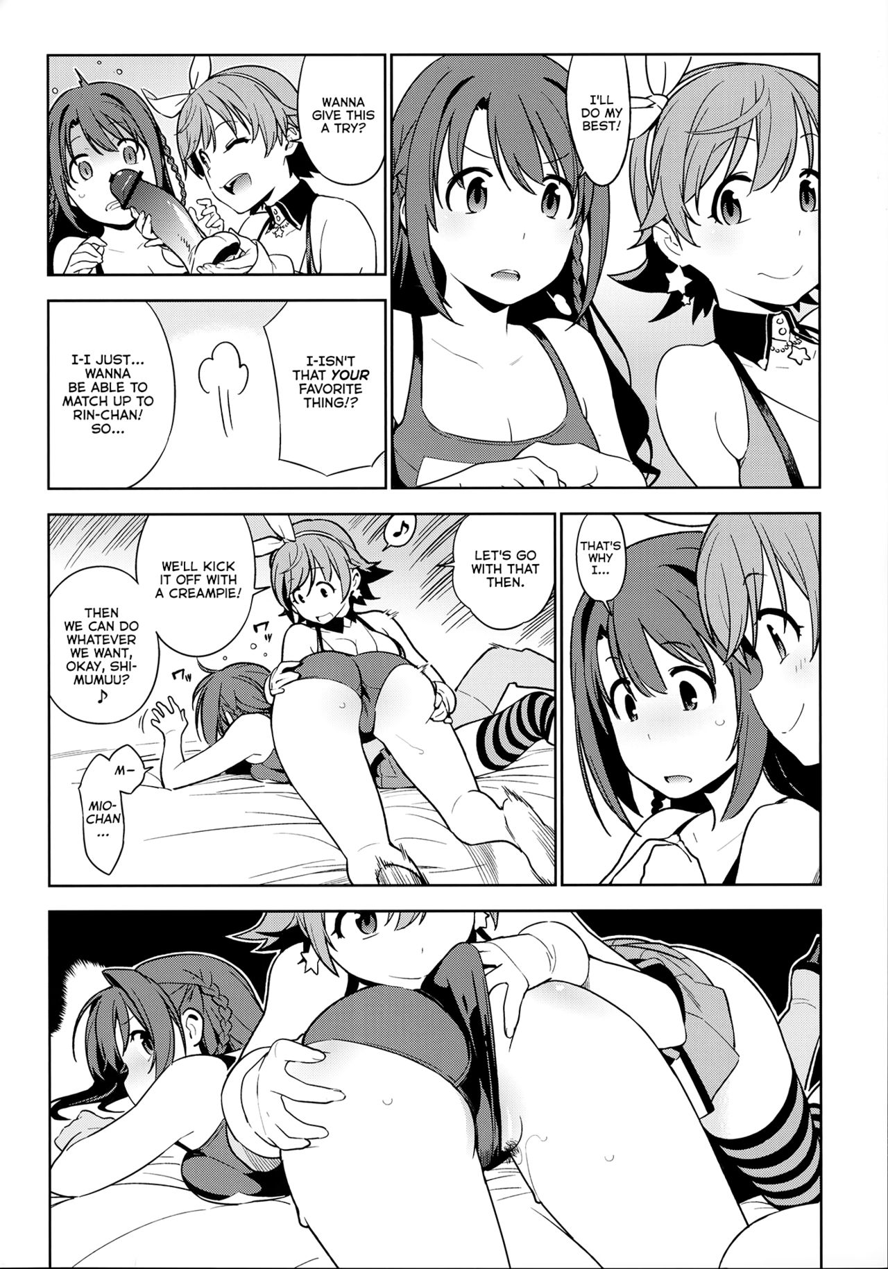 Collection Series — Deremas Soushuuhen Arcana VI [enuma elish (Yukimi)]