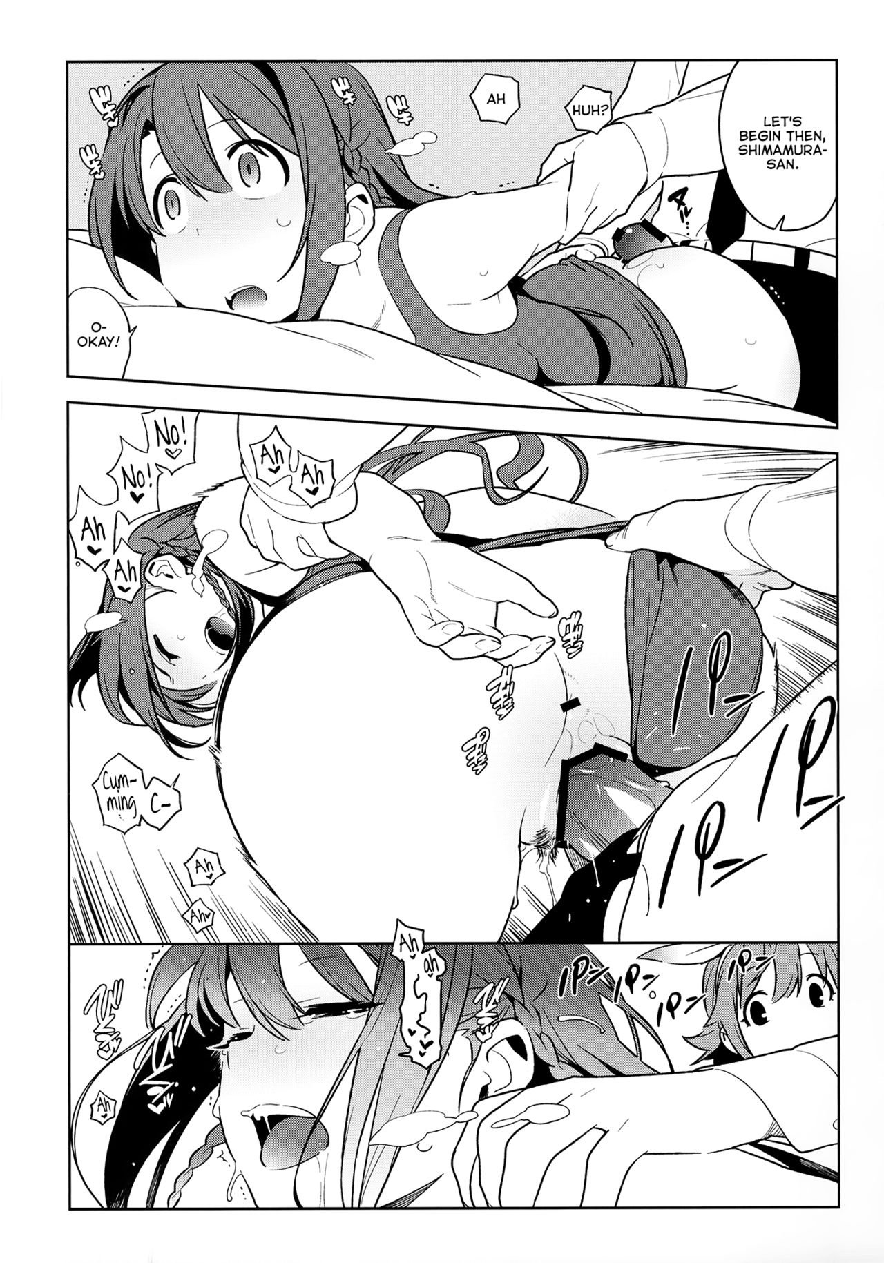 Collection Series — Deremas Soushuuhen Arcana VI [enuma elish (Yukimi)]