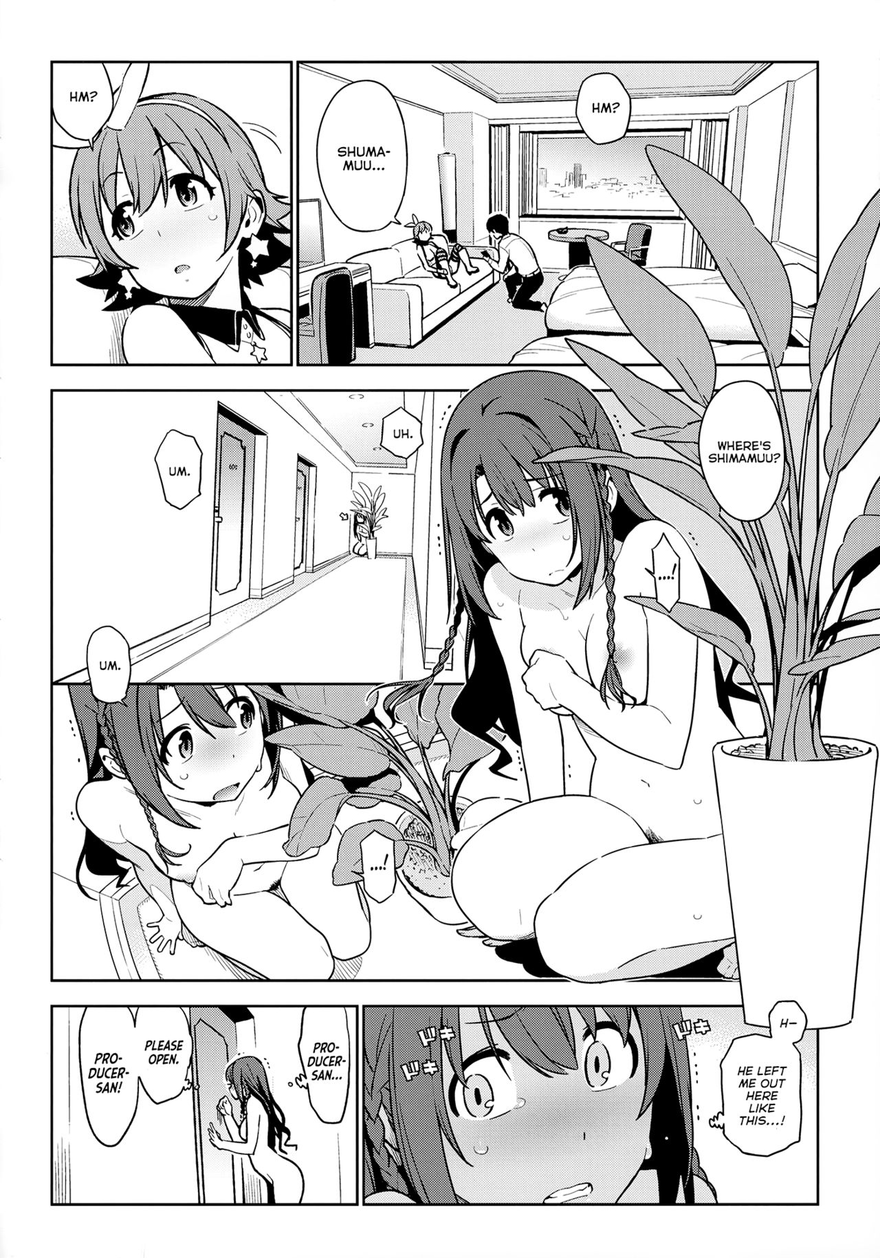 Collection Series — Deremas Soushuuhen Arcana VI [enuma elish (Yukimi)]