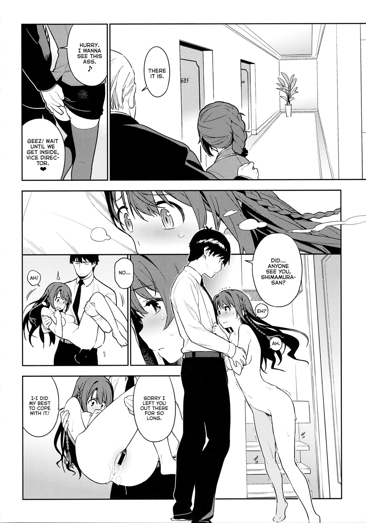 Collection Series — Deremas Soushuuhen Arcana VI [enuma elish (Yukimi)]