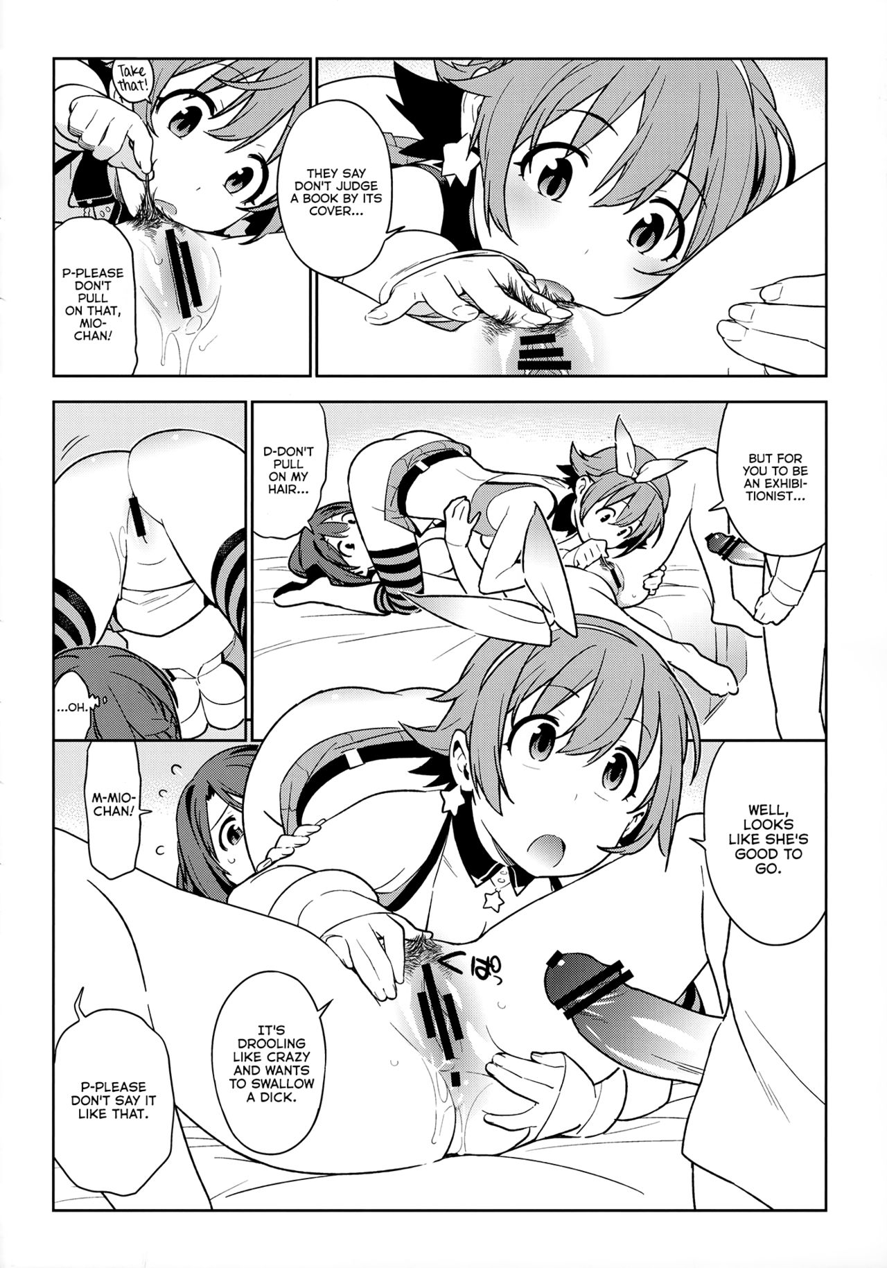 Collection Series — Deremas Soushuuhen Arcana VI [enuma elish (Yukimi)]