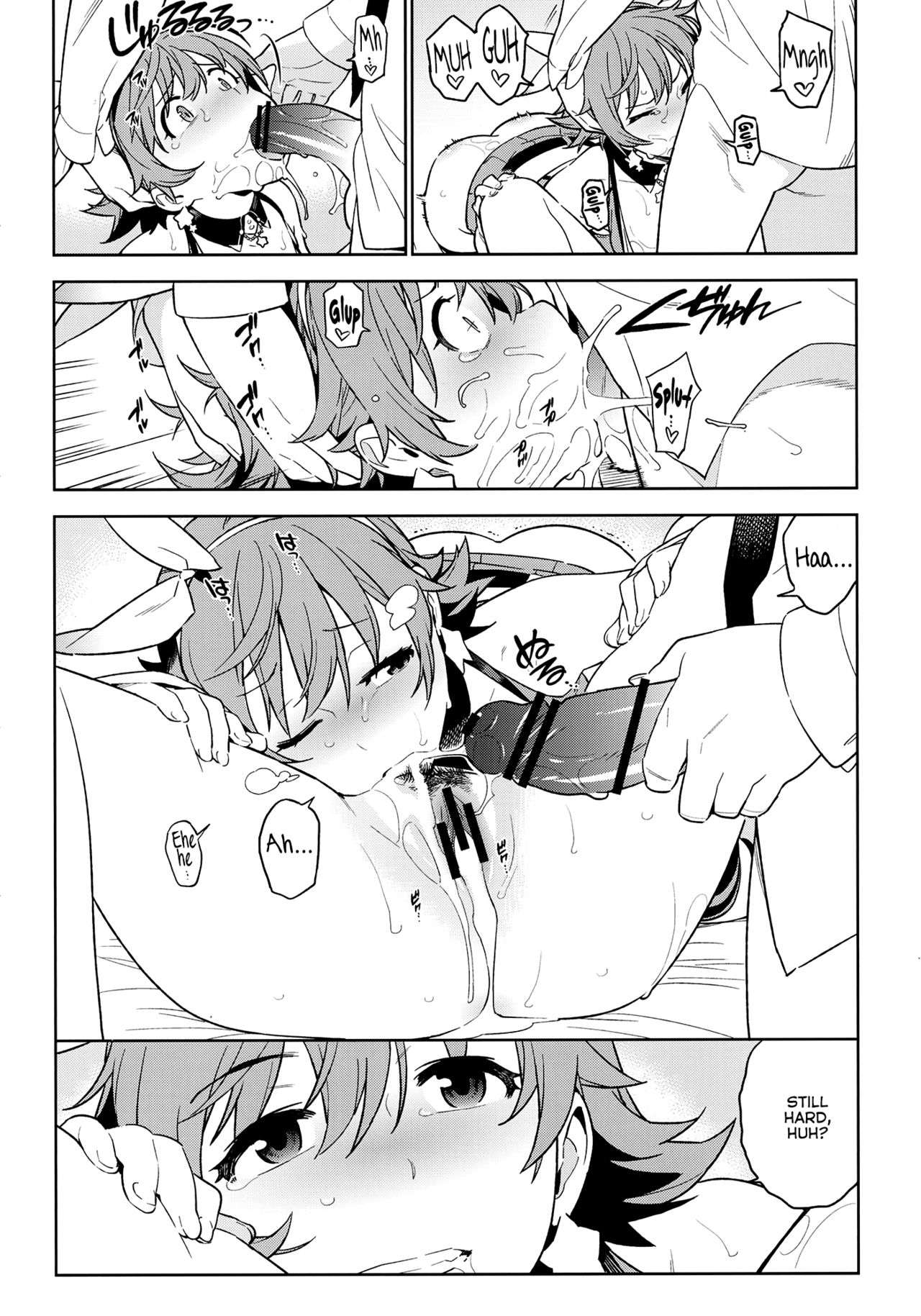 Collection Series — Deremas Soushuuhen Arcana VI [enuma elish (Yukimi)]