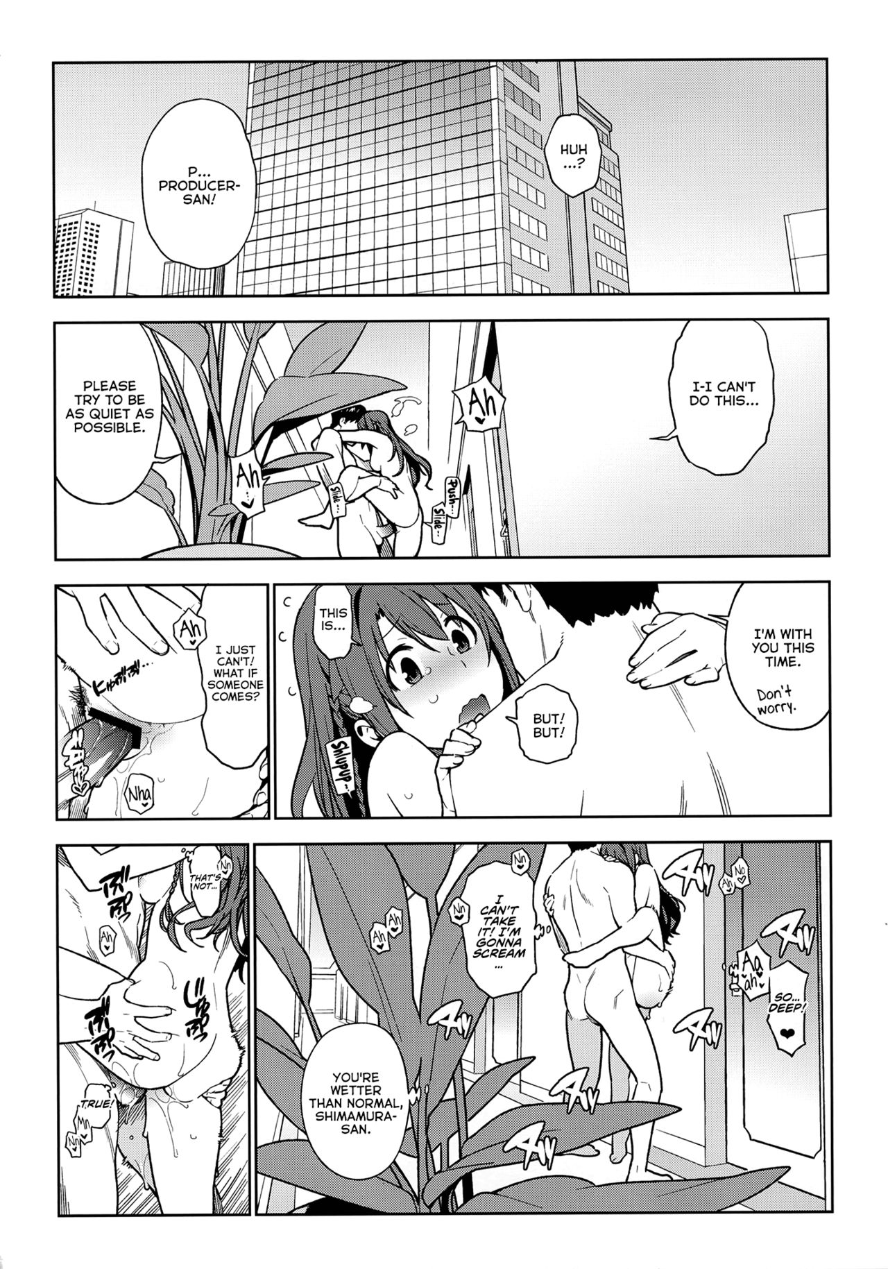 Collection Series — Deremas Soushuuhen Arcana VI [enuma elish (Yukimi)]