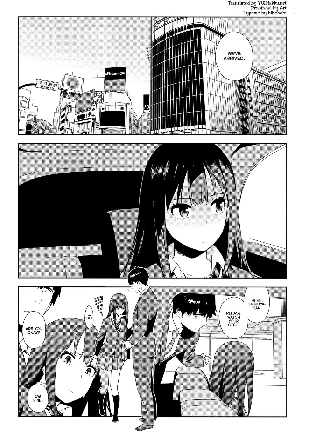 Collection Series — Deremas Soushuuhen Arcana VI [enuma elish (Yukimi)]