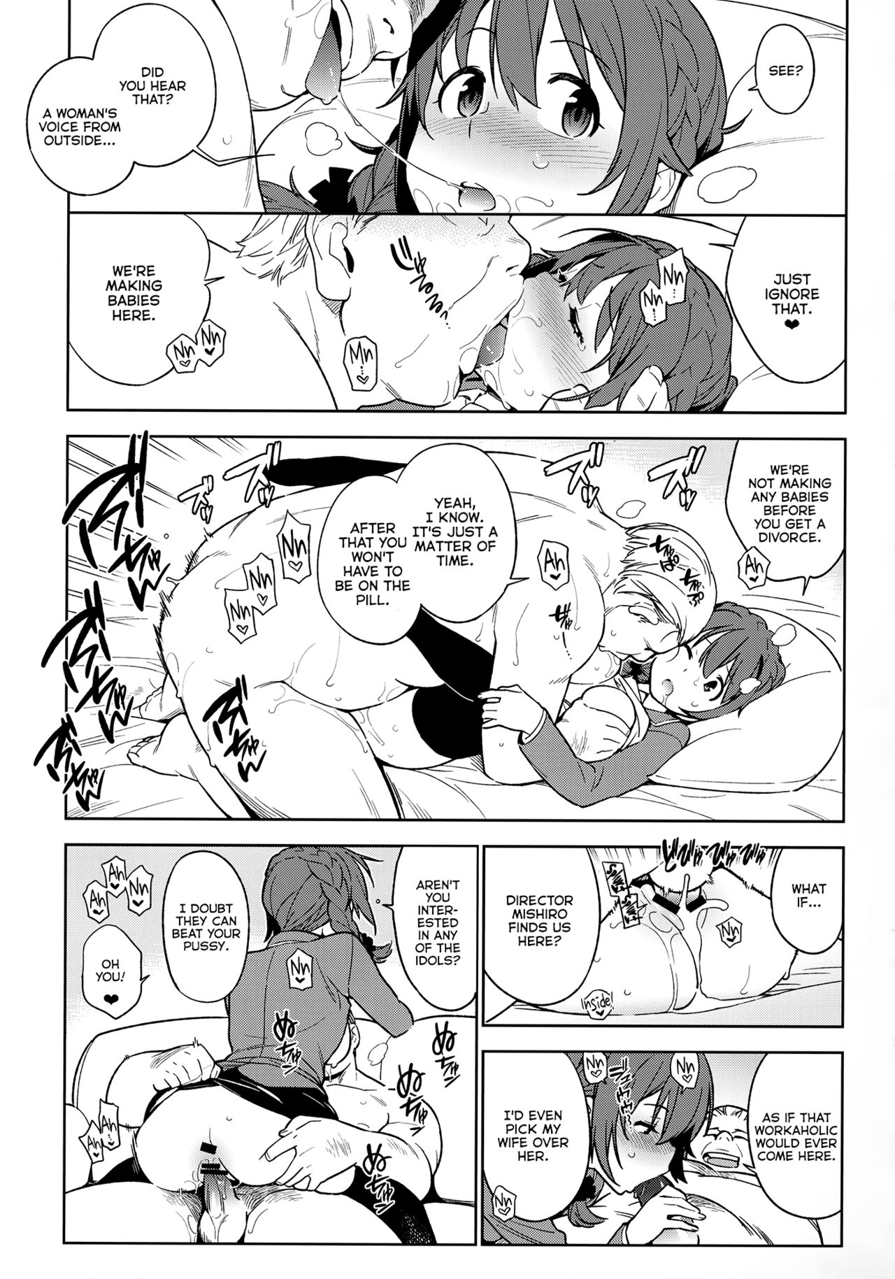 Collection Series — Deremas Soushuuhen Arcana VI [enuma elish (Yukimi)]