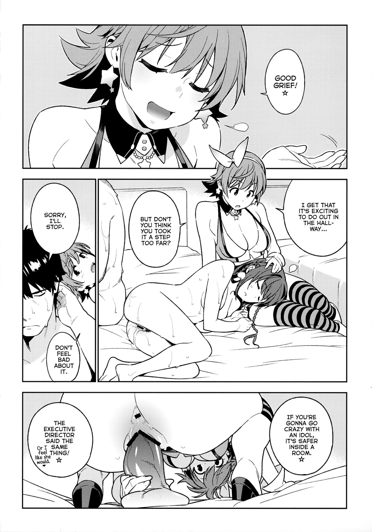 Collection Series — Deremas Soushuuhen Arcana VI [enuma elish (Yukimi)]