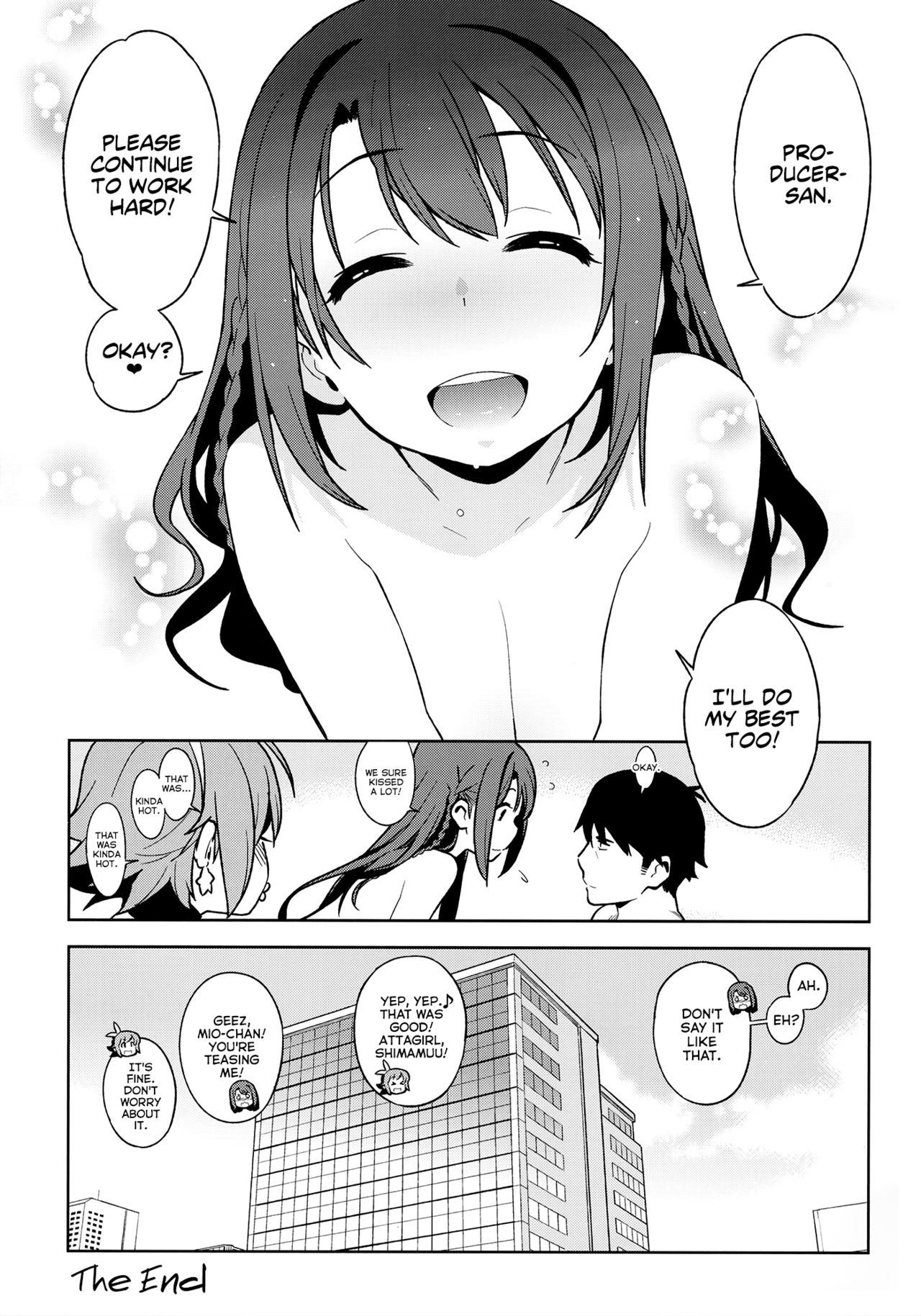 Collection Series — Deremas Soushuuhen Arcana VI [enuma elish (Yukimi)]