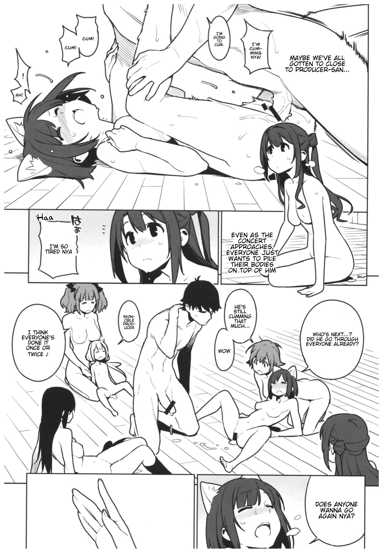 Collection Series — Deremas Soushuuhen Arcana VI [enuma elish (Yukimi)]