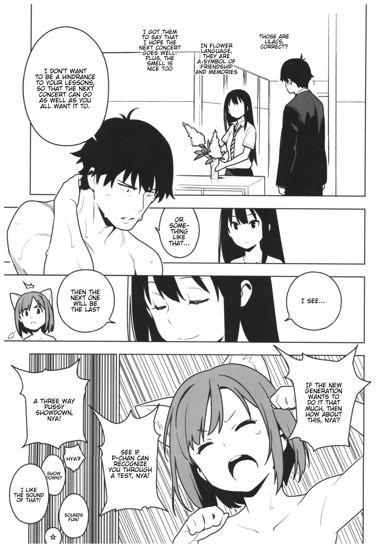 Collection Series — Deremas Soushuuhen Arcana VI [enuma elish (Yukimi)]