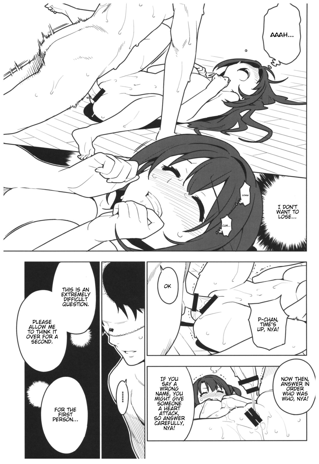 Collection Series — Deremas Soushuuhen Arcana VI [enuma elish (Yukimi)]