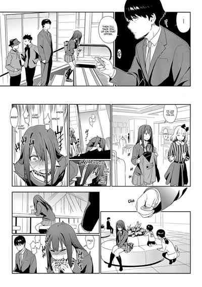 Collection Series — Deremas Soushuuhen Arcana VI [enuma elish (Yukimi)]