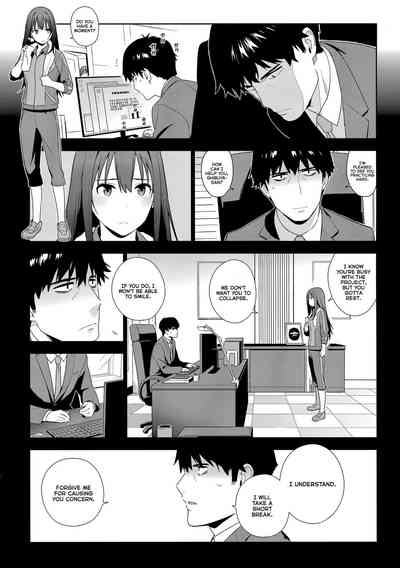 Collection Series — Deremas Soushuuhen Arcana VI [enuma elish (Yukimi)]