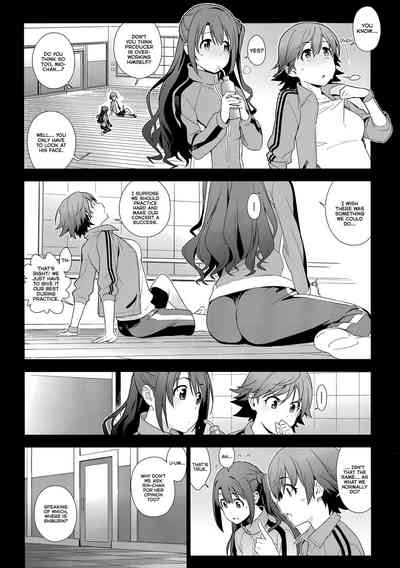 Collection Series — Deremas Soushuuhen Arcana VI [enuma elish (Yukimi)]