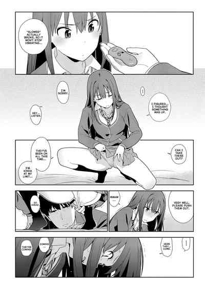 Collection Series — Deremas Soushuuhen Arcana VI [enuma elish (Yukimi)]