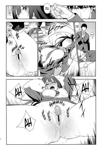 Collection Series — Deremas Soushuuhen Arcana VI [enuma elish (Yukimi)]