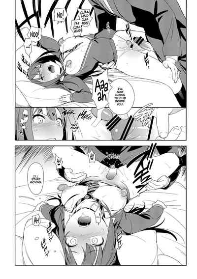 Collection Series — Deremas Soushuuhen Arcana VI [enuma elish (Yukimi)]