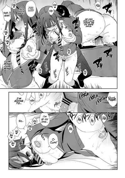 Collection Series — Deremas Soushuuhen Arcana VI [enuma elish (Yukimi)]