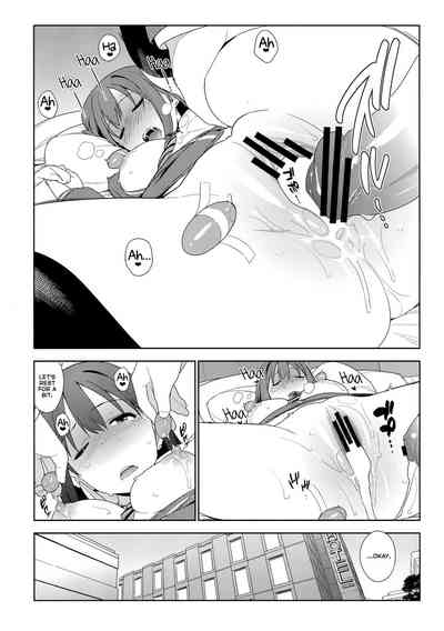 Collection Series — Deremas Soushuuhen Arcana VI [enuma elish (Yukimi)]
