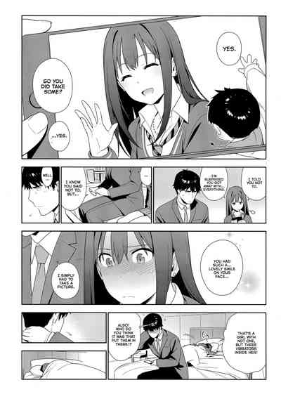 Collection Series — Deremas Soushuuhen Arcana VI [enuma elish (Yukimi)]