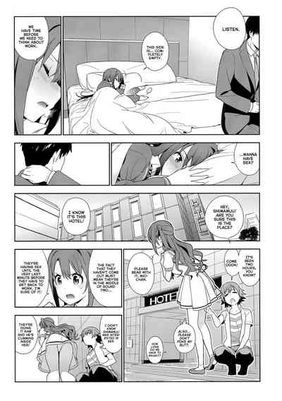 Collection Series — Deremas Soushuuhen Arcana VI [enuma elish (Yukimi)]