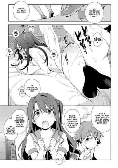 Collection Series — Deremas Soushuuhen Arcana VI [enuma elish (Yukimi)]
