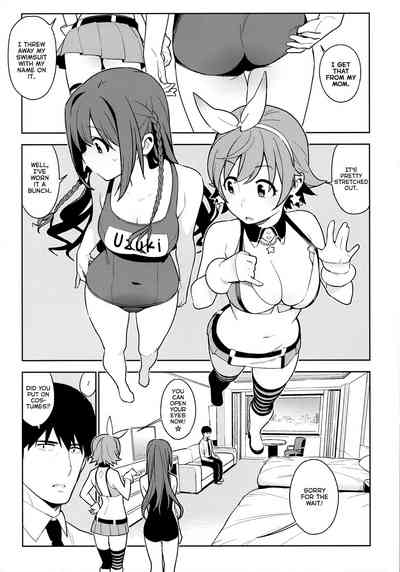 Collection Series — Deremas Soushuuhen Arcana VI [enuma elish (Yukimi)]
