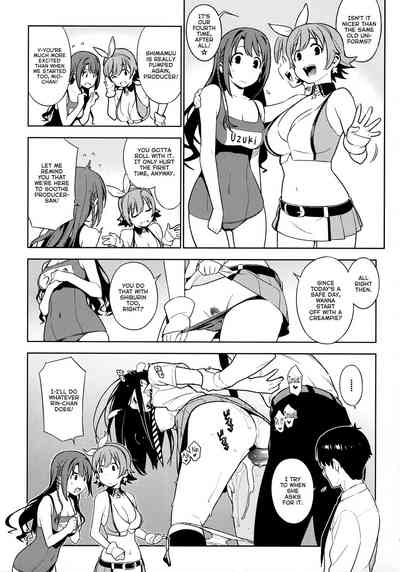 Collection Series — Deremas Soushuuhen Arcana VI [enuma elish (Yukimi)]