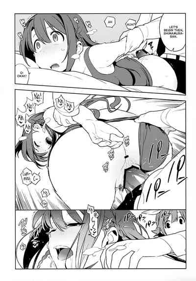 Collection Series — Deremas Soushuuhen Arcana VI [enuma elish (Yukimi)]