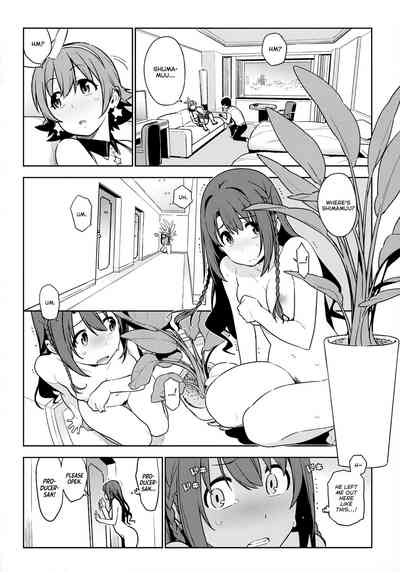 Collection Series — Deremas Soushuuhen Arcana VI [enuma elish (Yukimi)]