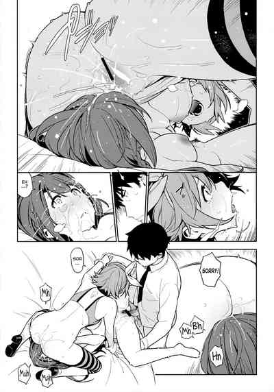 Collection Series — Deremas Soushuuhen Arcana VI [enuma elish (Yukimi)]