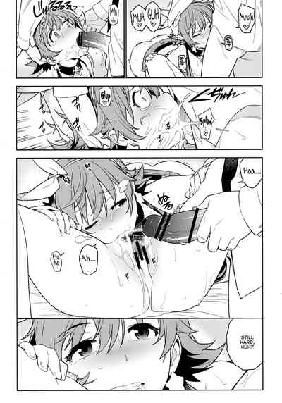 Collection Series — Deremas Soushuuhen Arcana VI [enuma elish (Yukimi)]