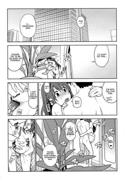 Collection Series — Deremas Soushuuhen Arcana VI [enuma elish (Yukimi)]