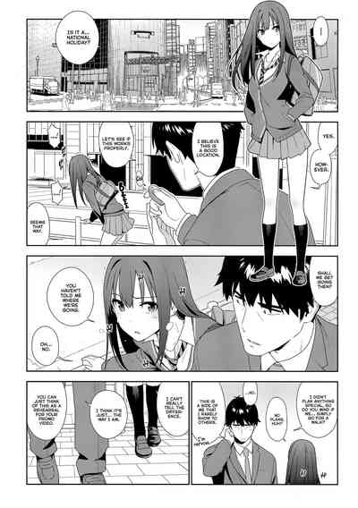 Collection Series — Deremas Soushuuhen Arcana VI [enuma elish (Yukimi)]