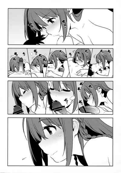 Collection Series — Deremas Soushuuhen Arcana VI [enuma elish (Yukimi)]