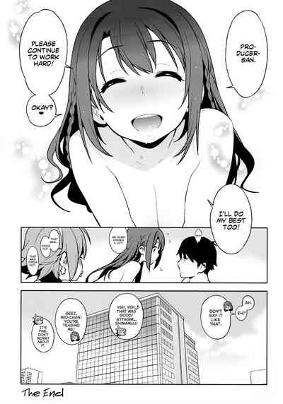 Collection Series — Deremas Soushuuhen Arcana VI [enuma elish (Yukimi)]