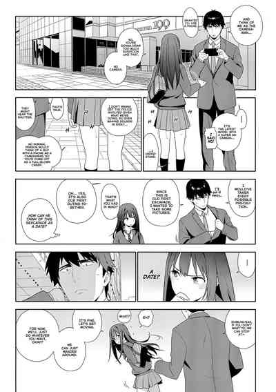 Collection Series — Deremas Soushuuhen Arcana VI [enuma elish (Yukimi)]