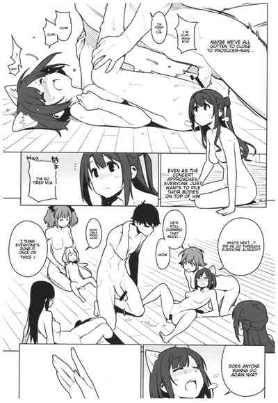 Collection Series — Deremas Soushuuhen Arcana VI [enuma elish (Yukimi)]