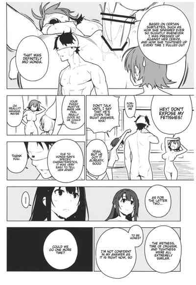 Collection Series — Deremas Soushuuhen Arcana VI [enuma elish (Yukimi)]