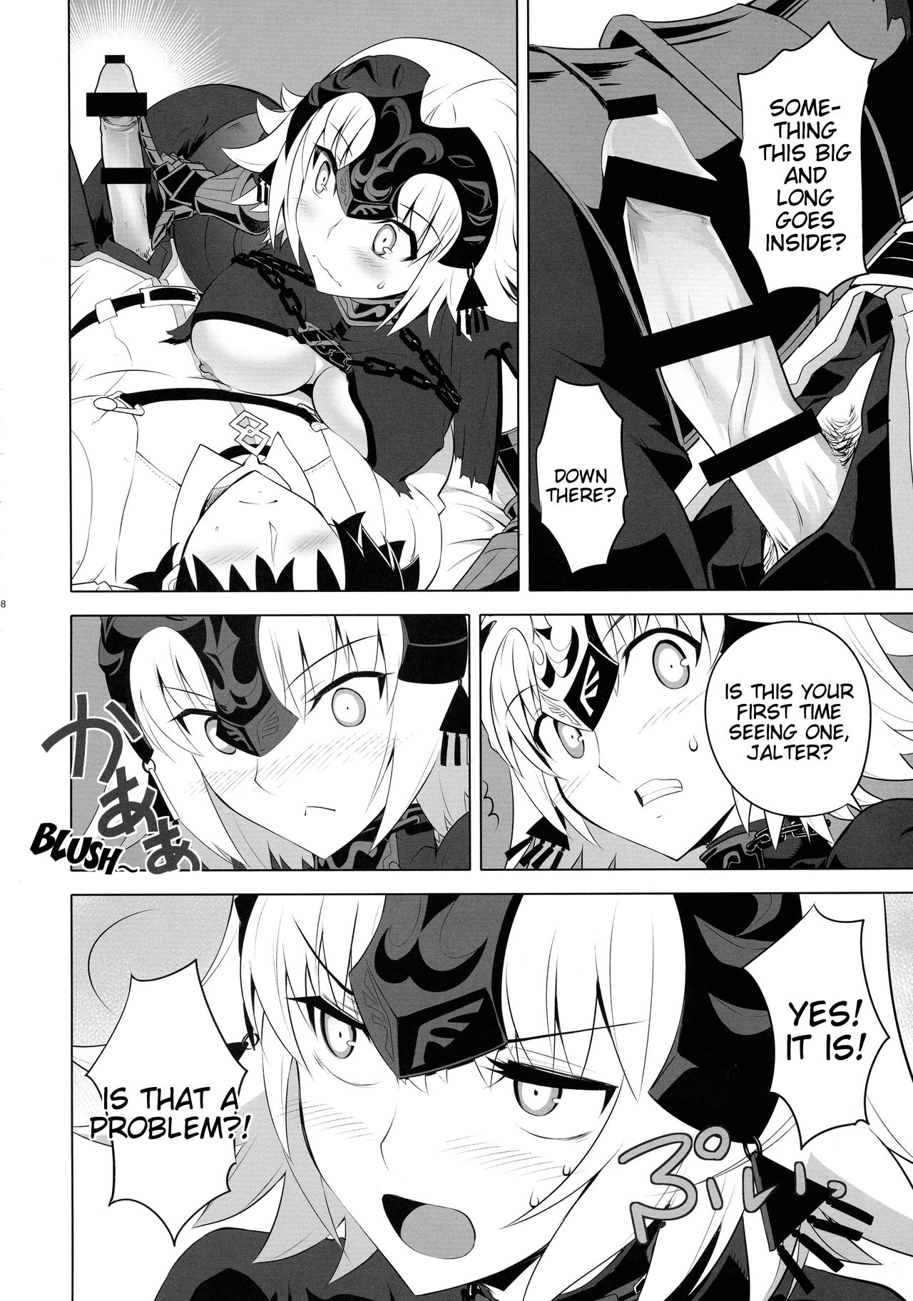 Collection Series — Hardcore Fate/Grand Order Hentai Doujinshi Compilation Fucking and Creampie Scenes [C93 CRAZY CLOVER CLUB Kuroha Nue]