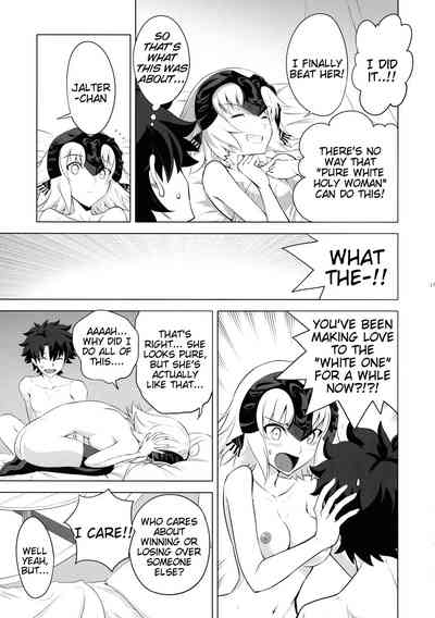 Collection Series — Hardcore Fate/Grand Order Hentai Doujinshi Compilation Fucking and Creampie Scenes [C93 CRAZY CLOVER CLUB Kuroha Nue]