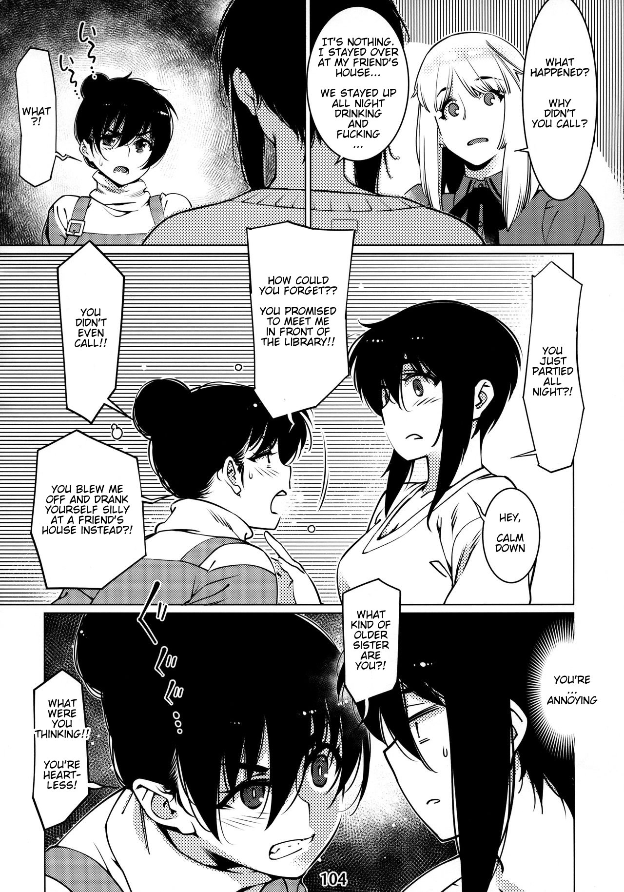 Collection Series — Otonano Omochiya 12 Futaba no Ohanashi Compilation 2 [Otonano Omochiya (Hirokawa)] [English] [Digital] [Ongoing]