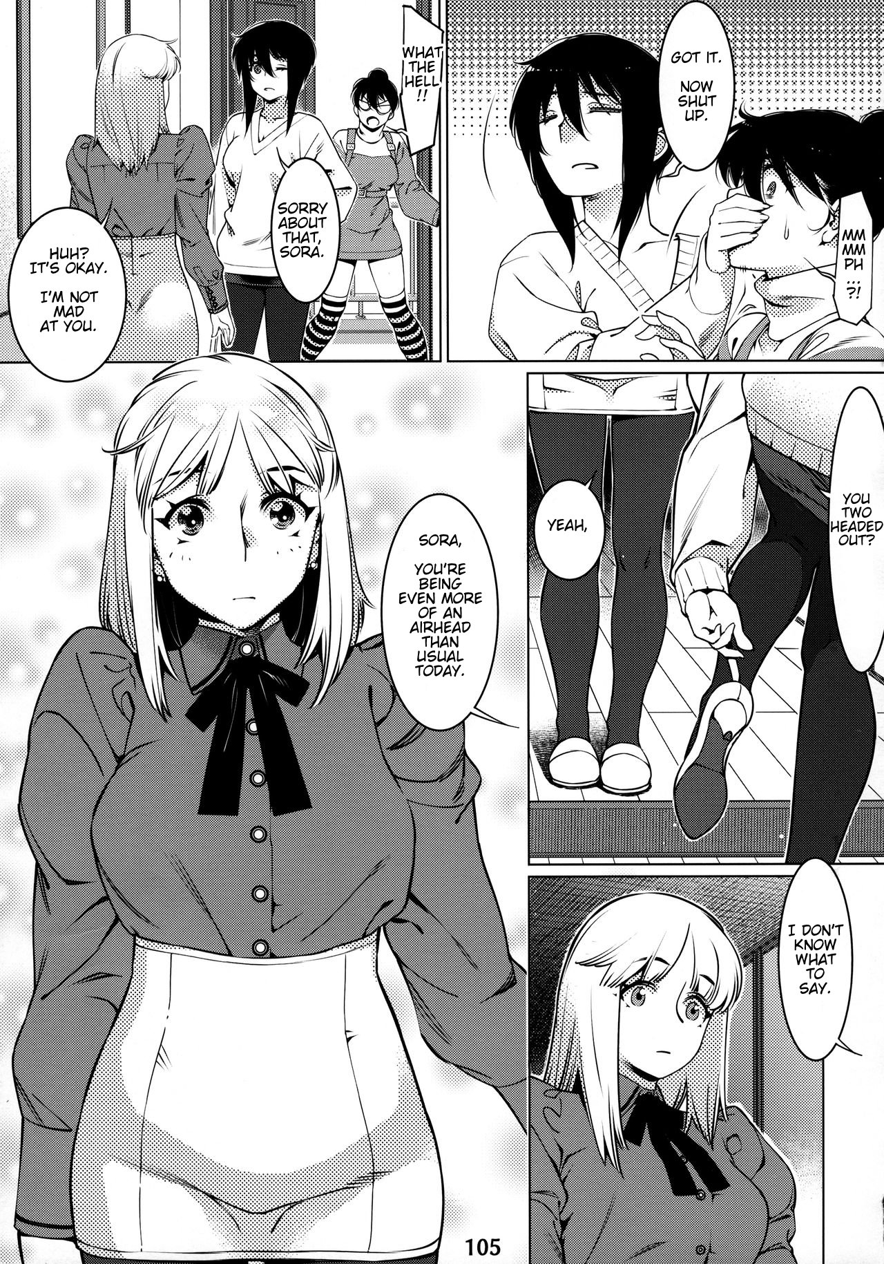 Collection Series — Otonano Omochiya 12 Futaba no Ohanashi Compilation 2 [Otonano Omochiya (Hirokawa)] [English] [Digital] [Ongoing]