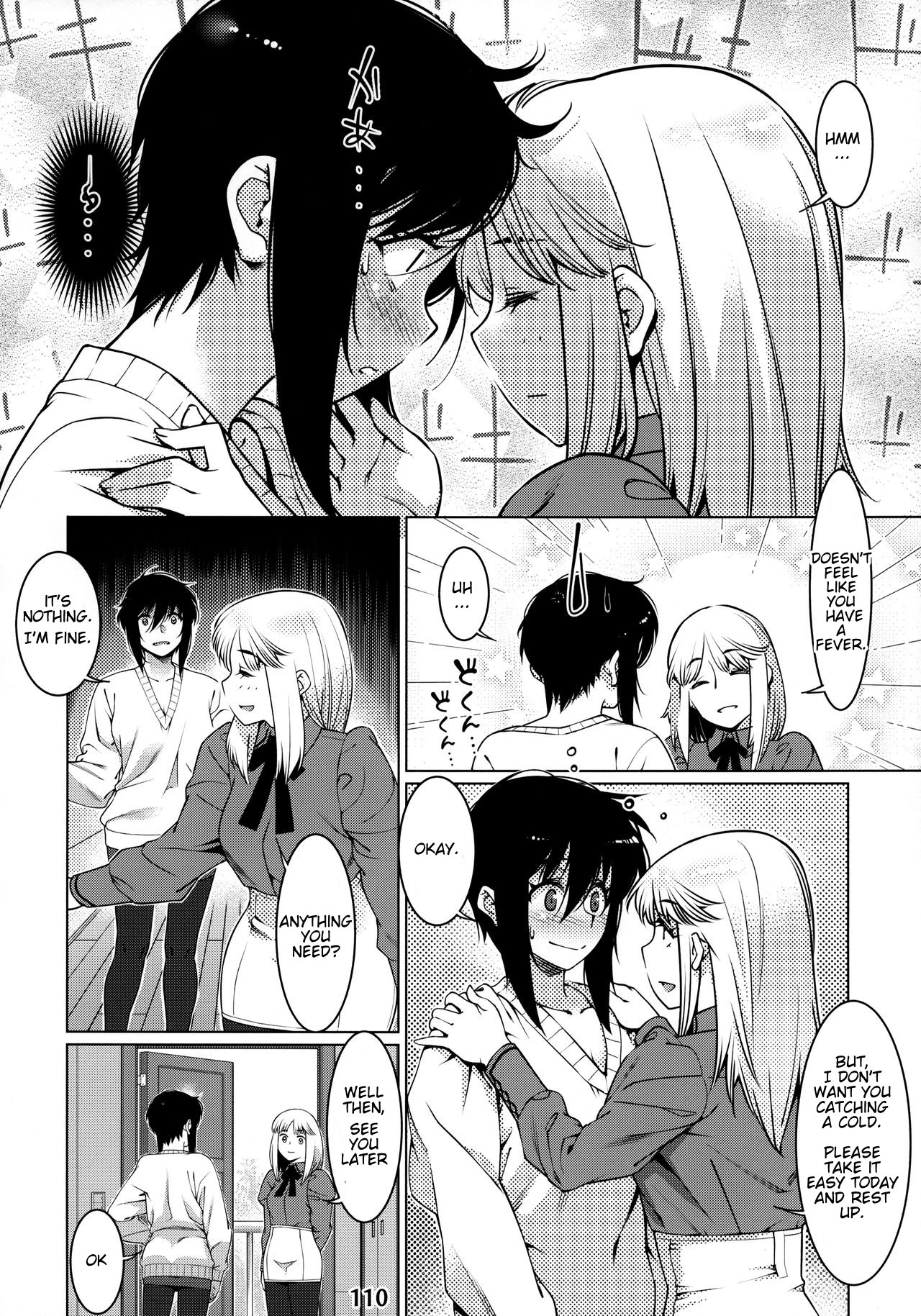 Collection Series — Otonano Omochiya 12 Futaba no Ohanashi Compilation 2 [Otonano Omochiya (Hirokawa)] [English] [Digital] [Ongoing]