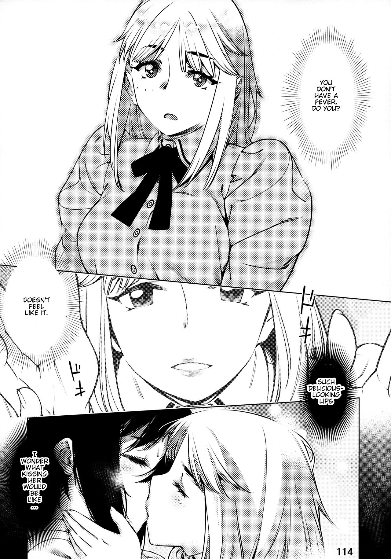 Collection Series — Otonano Omochiya 12 Futaba no Ohanashi Compilation 2 [Otonano Omochiya (Hirokawa)] [English] [Digital] [Ongoing]