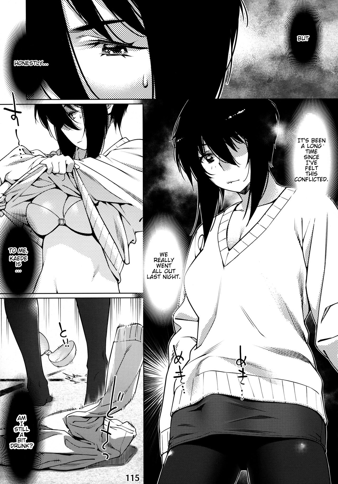 Collection Series — Otonano Omochiya 12 Futaba no Ohanashi Compilation 2 [Otonano Omochiya (Hirokawa)] [English] [Digital] [Ongoing]