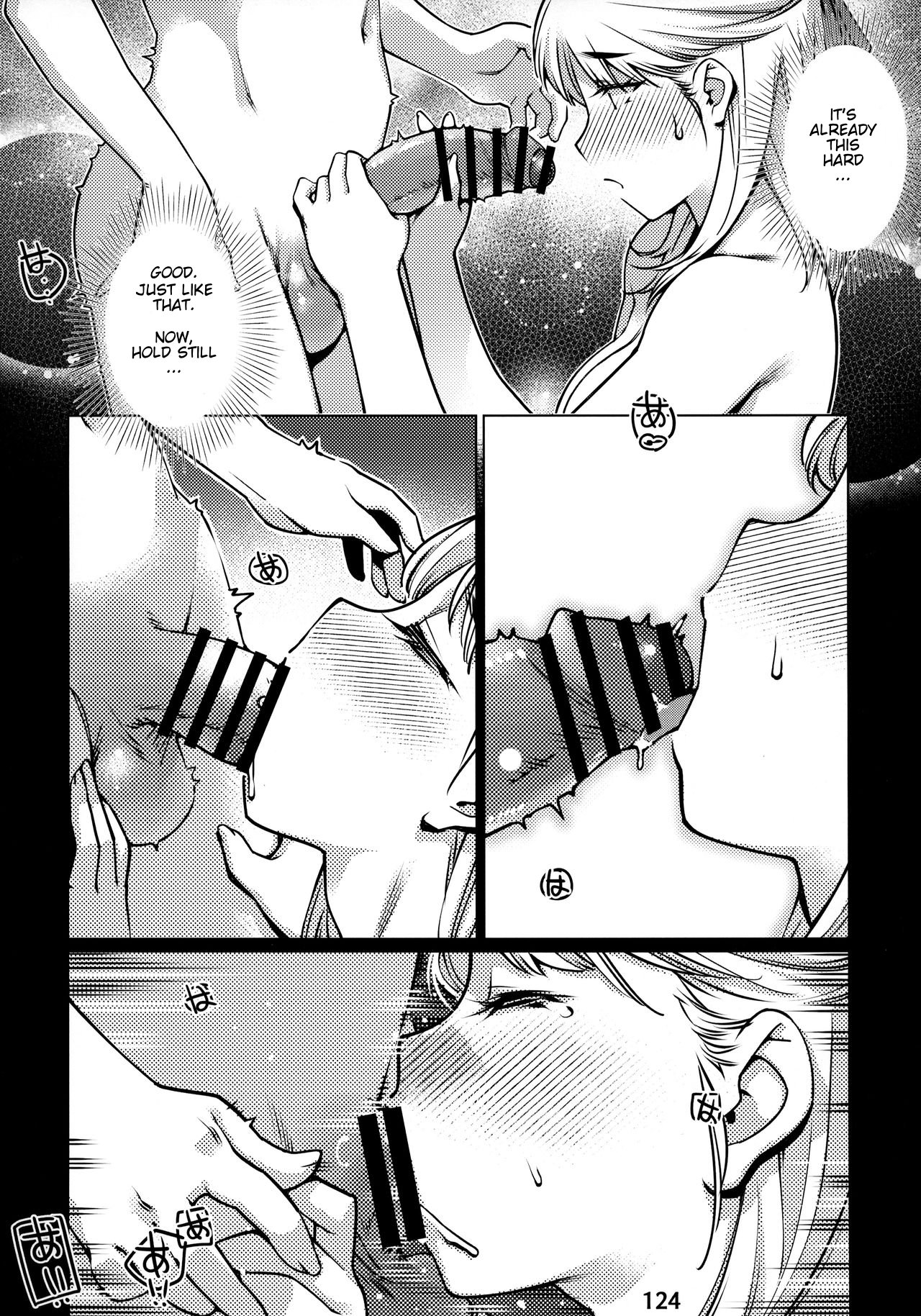 Collection Series — Otonano Omochiya 12 Futaba no Ohanashi Compilation 2 [Otonano Omochiya (Hirokawa)] [English] [Digital] [Ongoing]