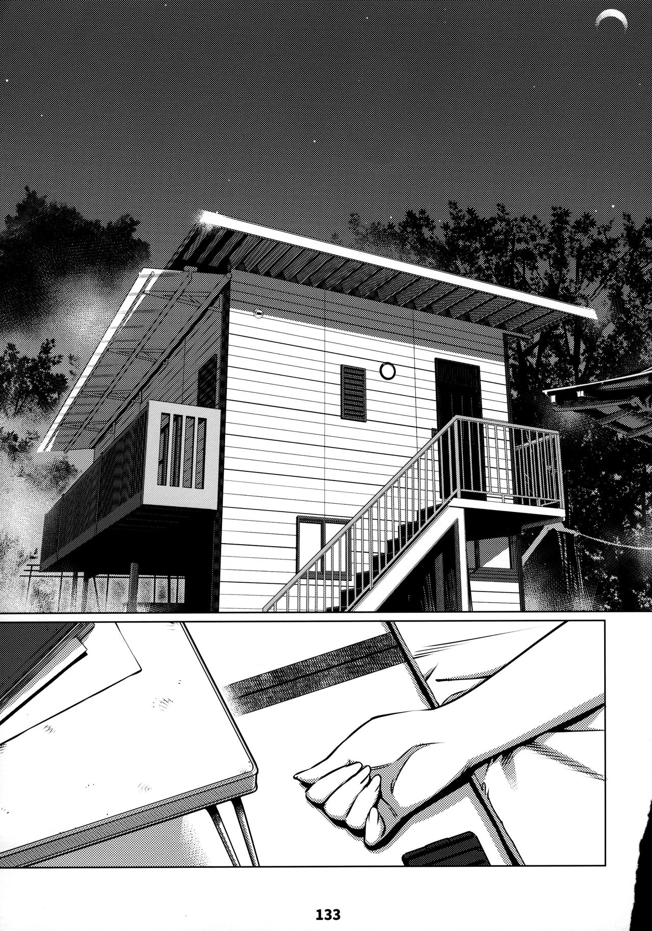 Collection Series — Otonano Omochiya 12 Futaba no Ohanashi Compilation 2 [Otonano Omochiya (Hirokawa)] [English] [Digital] [Ongoing]