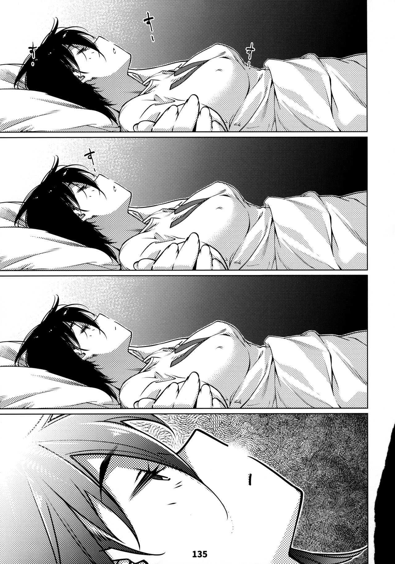 Collection Series — Otonano Omochiya 12 Futaba no Ohanashi Compilation 2 [Otonano Omochiya (Hirokawa)] [English] [Digital] [Ongoing]