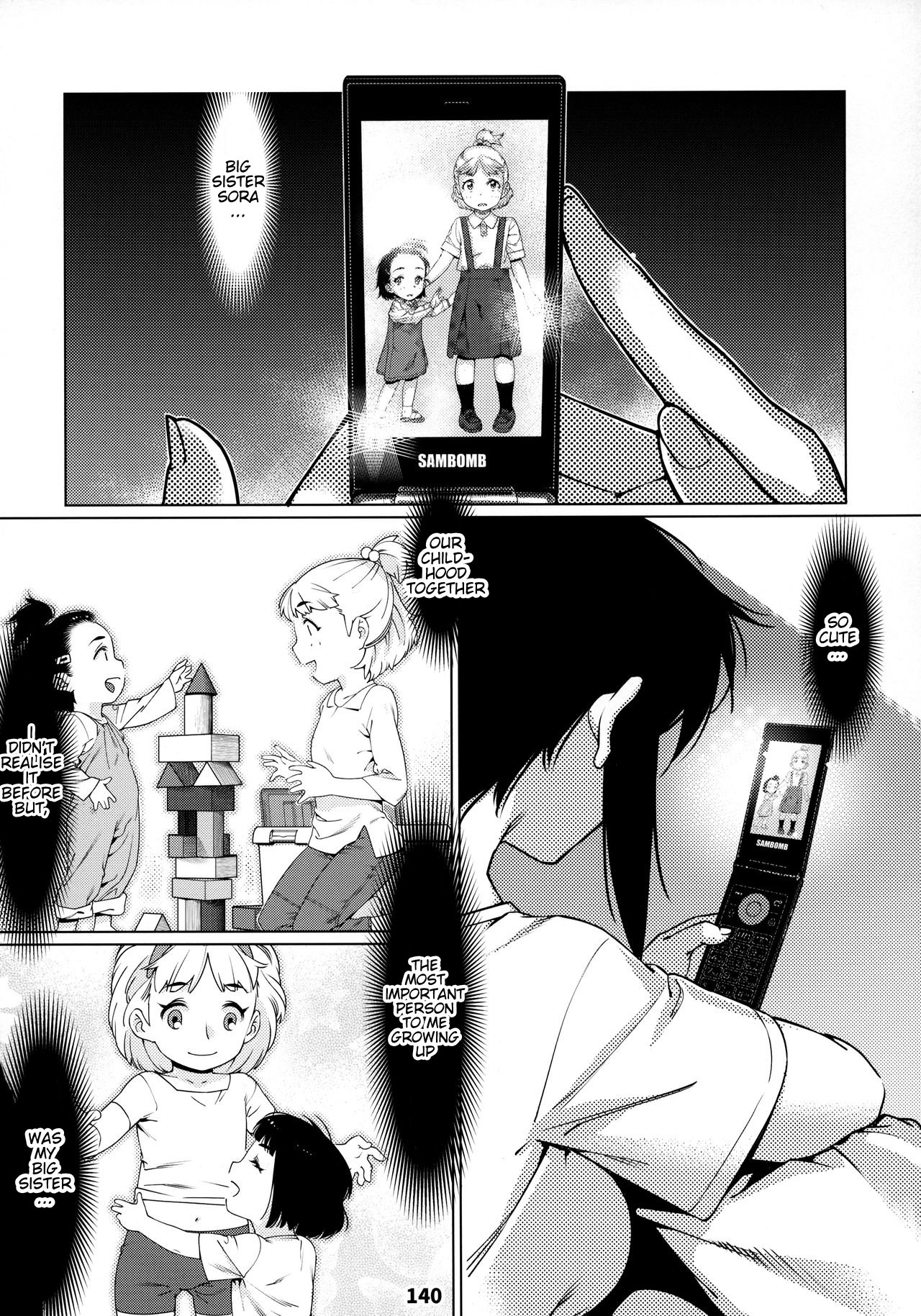 Collection Series — Otonano Omochiya 12 Futaba no Ohanashi Compilation 2 [Otonano Omochiya (Hirokawa)] [English] [Digital] [Ongoing]